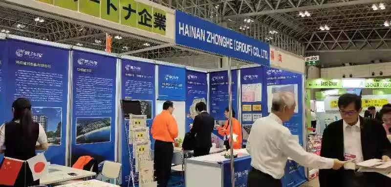 万利官网-相信品牌力量